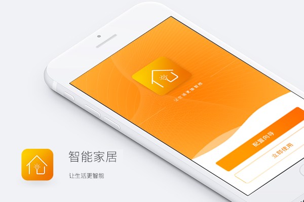 用户端